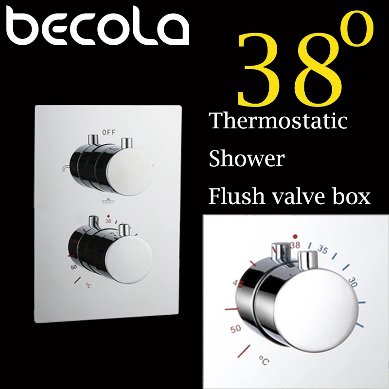 Термостатический смеситель для душа, смесительный клапан, 2 или 3 способа, скрытый, легко монтируемый латунный скрытый клапан, настенное крепление