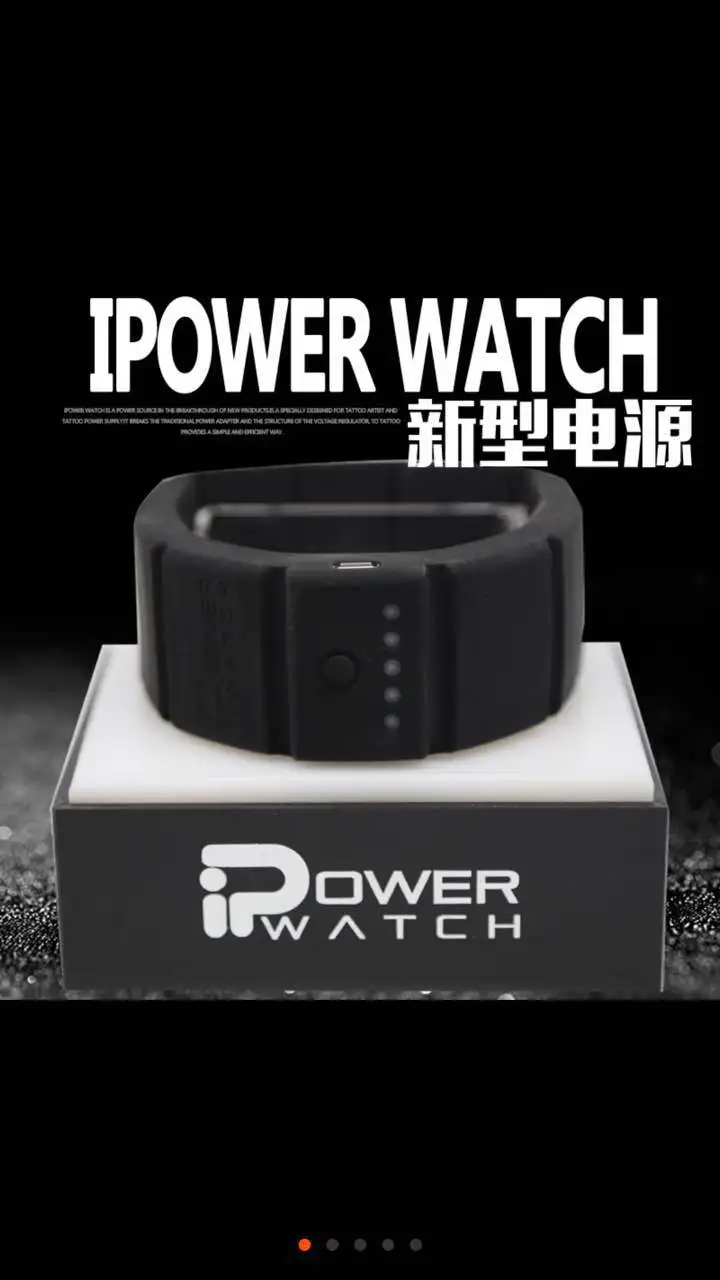 Импортный портативный источник питания для тату-часов I power Watch