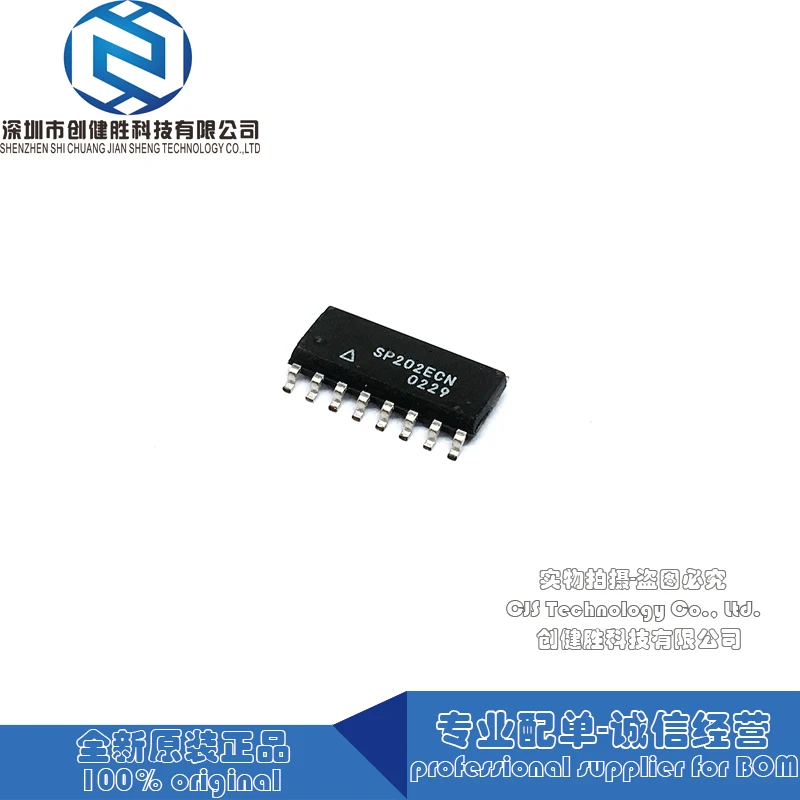 100% Оригинальный SP202ECN SP202E SP202 SOP16 поддержка интегральной схемы низкая