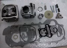 50cc Big Bore Performance Kit GY6 50cc 139QMB Chinese Scooter Parts 39mm Bore