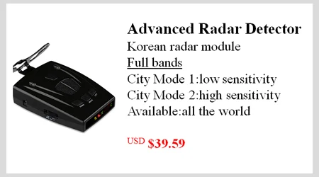 radar detector