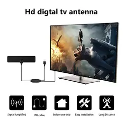 High Gain Indoor Бесплатная цифровой ТВ антенны 50 миль диапазон HD ТВ АНТЕННА антенный усилитель сигнала для DVB T2
