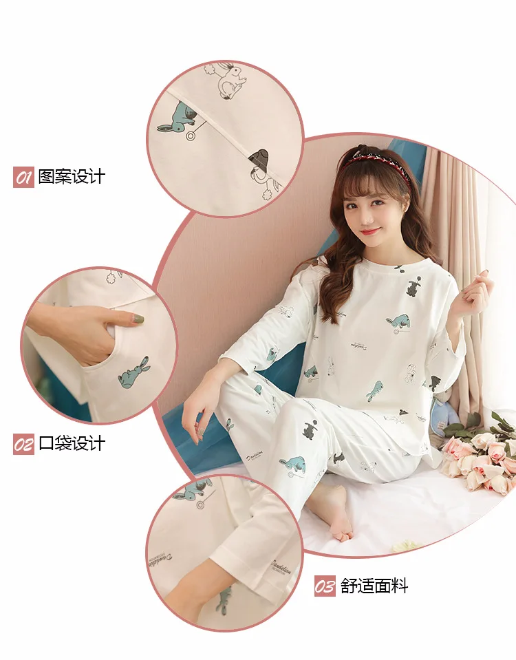 pjs-1_04.jpg