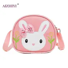 Детские повседневные маленькие милые сумки на плечо с объемным рисунком из мультфильма для девочек; простая мини-сумка через плечо из искусственной кожи на молнии