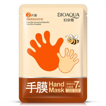 

1Pars BIOAQUA honey Moisturizing Hand Lotion Hand Cream Cream Hand Cream 35g