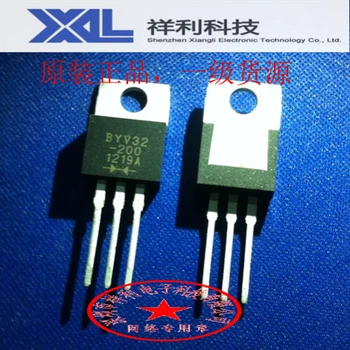 

Free shipping 10pcs/lot BYV32-200 BYV32E-200 BYV32 TO-220 package fast recovery diode new original