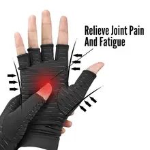 1 пара медное волокно перчатки с половинными пальцами анти Лечение артрита сжатие боль облегчение сустава восстановление здоровья