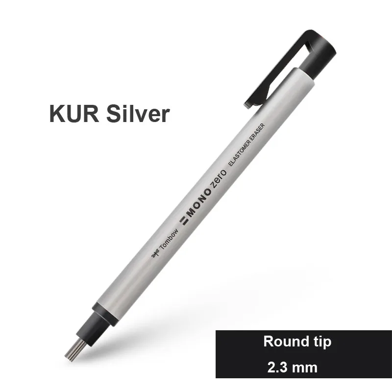 Tombow моно ноль ластик плоский/супер тонкий резиновый наконечник ручка Тип Профессиональный высокоточный карандаш ластик для манги изюминка - Цвет: Silver Round
