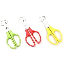 Нержавеющая сталь голубь перепелиные ножницы для яичной скорлупы резак для птицы открывалка для яиц Слайсеры для сигар резак кухонный инструмент клипер