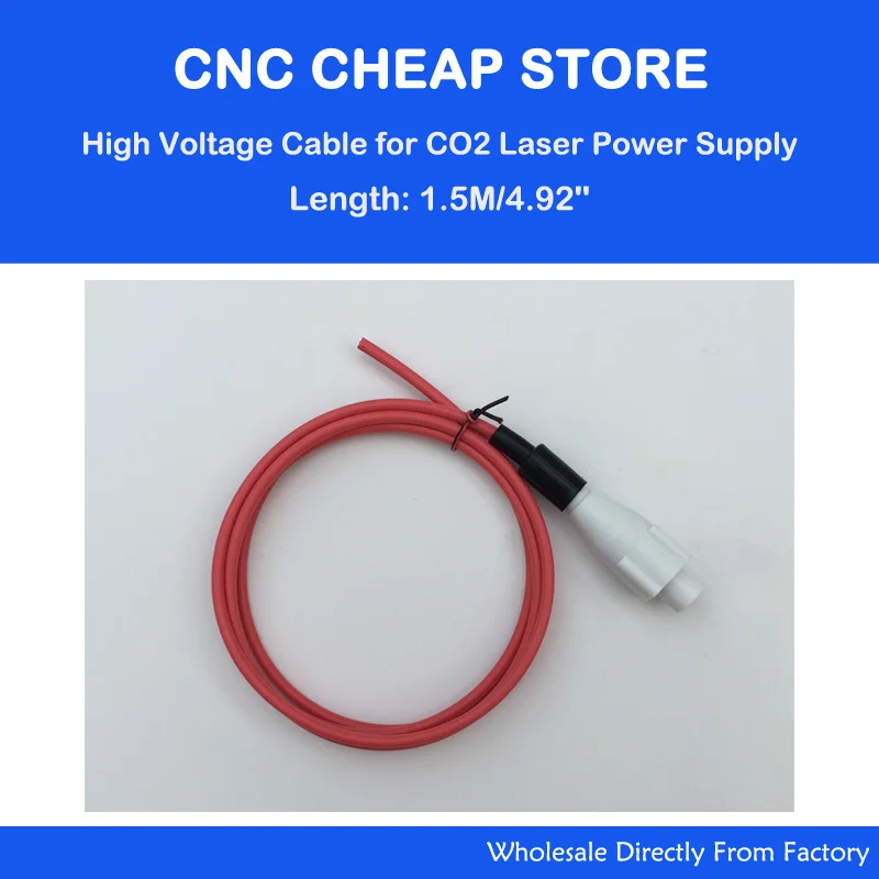 High voltage Cable 1.5M Length for CO2 Laser Power Supply and Laser
