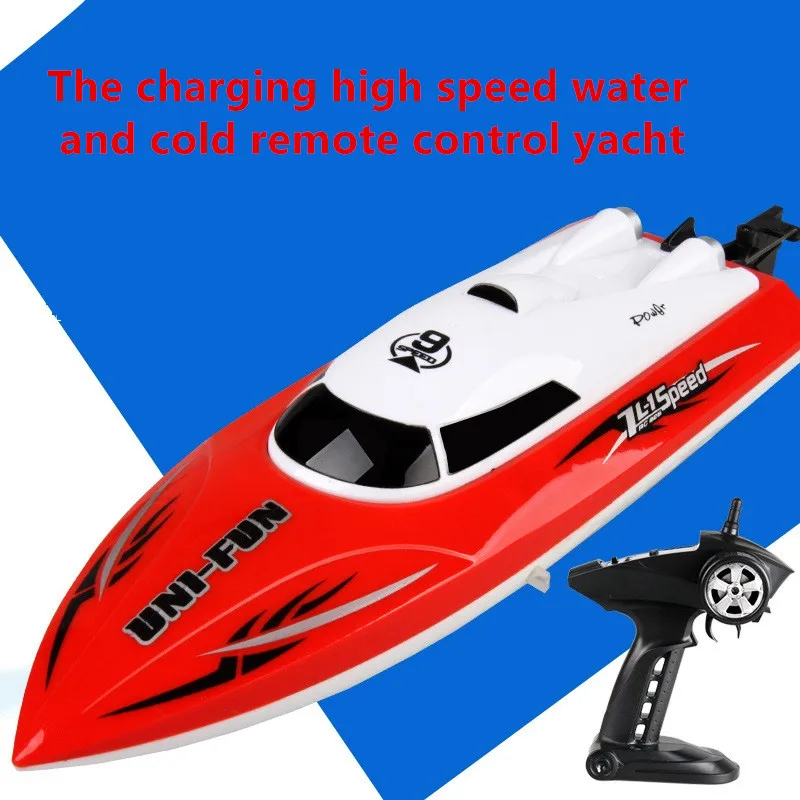 

racing rc boat HQ960 2.4G 4CH 25KM/H high speed remote control Water toy speedboat boat Multi-function outdoor toy for best gift