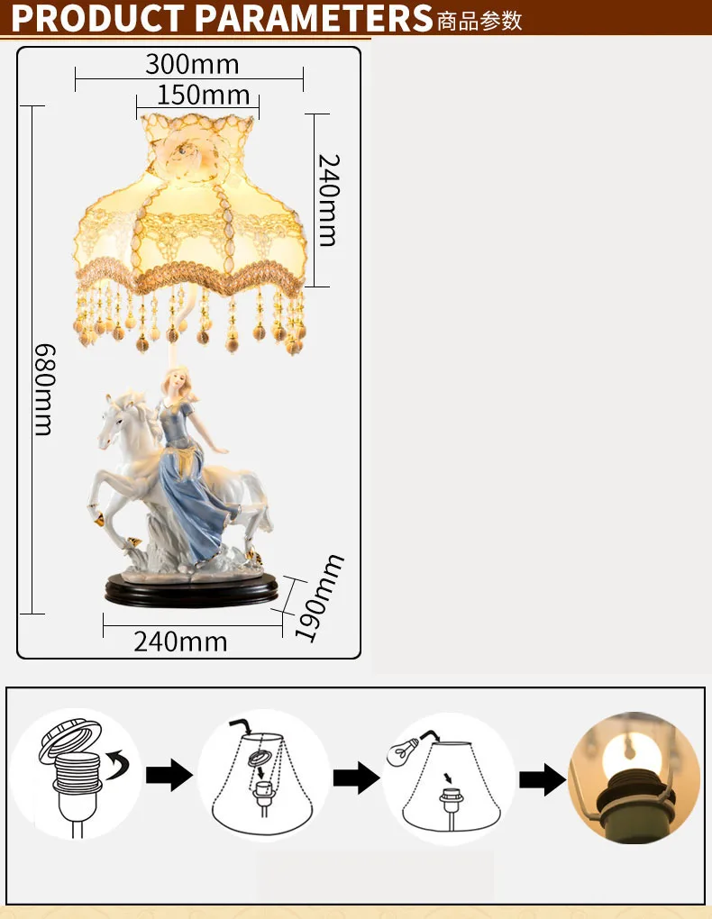 Верховая езда девушка Керамика настольная лампа украшение дома романтический современный Спальня легкой ткани настольные лампы для
