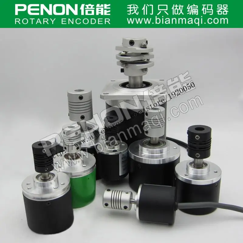 

Hot I41-H-500ZCU46L2 LIKA rotary encoder 500 lines of solid shaft 6mm