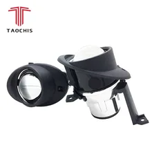 TAOCHIS 2.5 della luce di nebbia xenon HID lente del proiettore Per Il CADDY TOURAN POLO VENTO CITIGO VOLKSWAGEN H11 lampada della nebbia