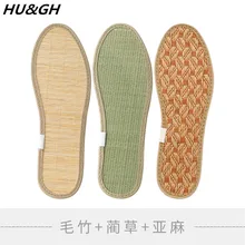 Дезодорирующая стелька, Бамбуковая льняная стелька летом, чистая ручная антизапаха, дышащая стелька из бамбукового угля размер 34-46