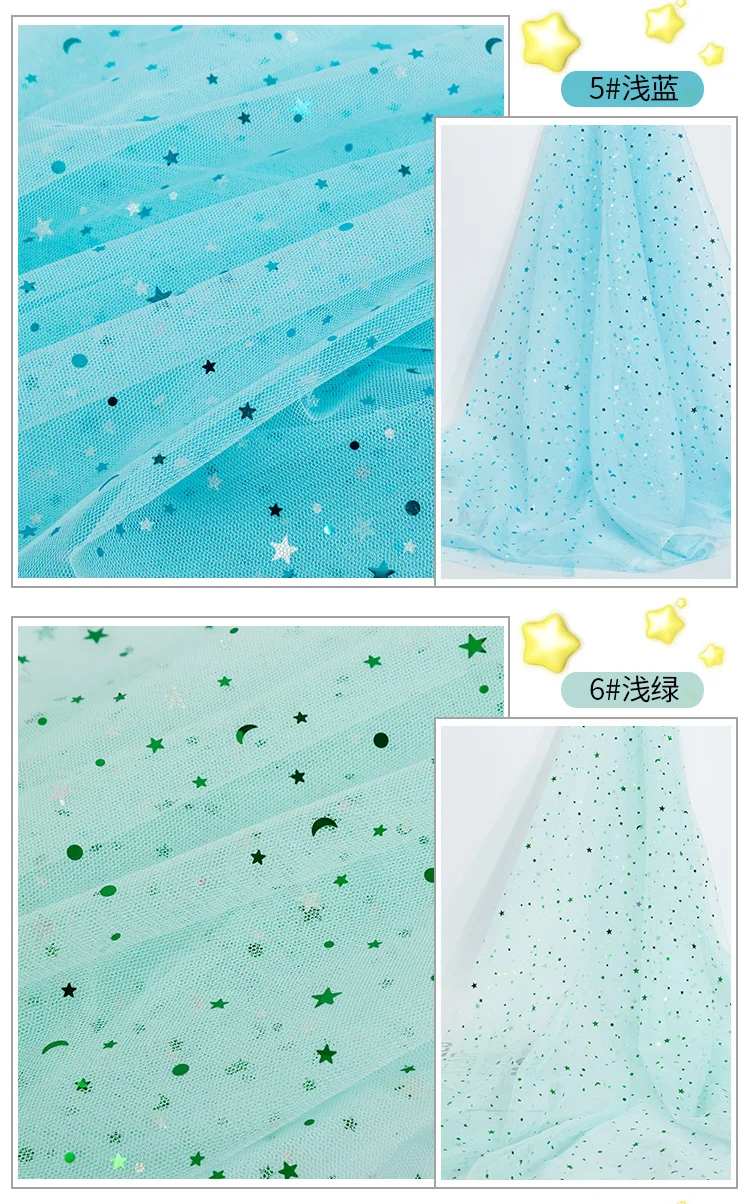 0,5 ярдов/1 ярд свадебное украшение блестящая ткань со звездами Тюль Кружево сеточка Ткань для шитья платья Рождественское украшение TJ0167
