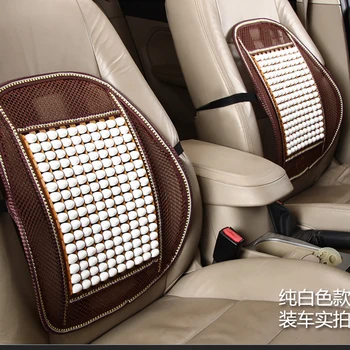 

KKYSYELVA Mesh Lumbar Support for office home Chair Car Seat massage Back Supports Waist pillow cushion for Auto Back massager