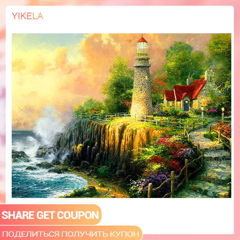 

5D Square Diamond Embroidery Landscape Handmade Diamond Painting Village Needlework Mosaic Cross Stitch Home Decor