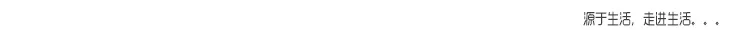 文字1