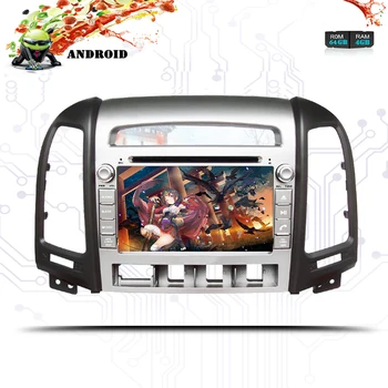 

1024*600 Octa Core 2din Android 9.0 4G+64G Car Radio DVD GPS For Hyundai Santa Fe 2006-2012 Headunit Radio Cessette recorder