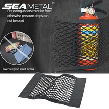 Сетчатый органайзер для багажника автомобиля, Сетчатая Сумка для хранения на заднем сиденье, огнетушитель, сетчатые карманы для багажника, автомобильная волшебная лента для укладки