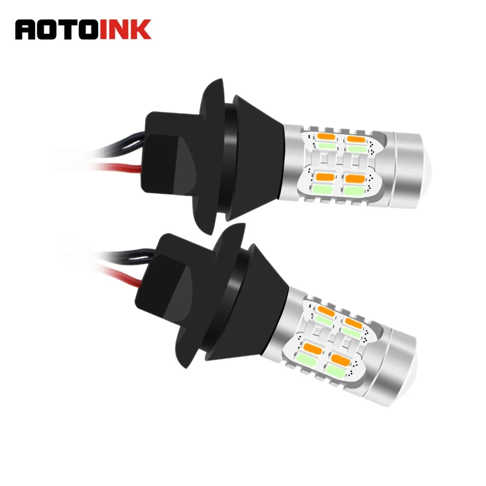 AOTOINK 1156 BAU15S T20 7440 двухцветное Переключение светодиодный DRL указатель поворота дневной ходовой светильник Canbus безошибочный белый Янтарный