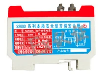 Explosion proof Zener safety gate S2006/ current signal isolator /Ex authentication Explosion proof Zener safety gate S2006/ current signal isolator /Ex authentication