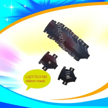 

NEW OEM Dot Matrix Printer LQ2170 Ribbon Mask LQ2180 head mask (50PCS)