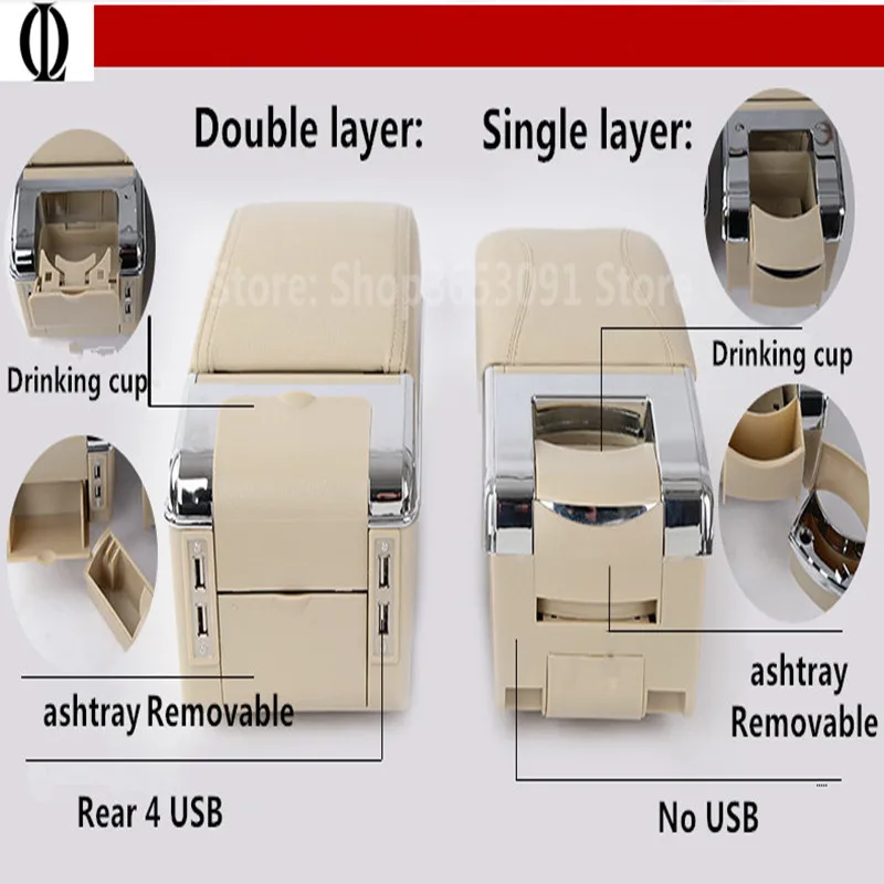  Para la caja USB del reposabrazos de la Panda de Fiat