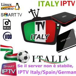 Лучший Италия IPTV стабильно итальянский IPTV Услуги M3U подписки Италия IPTV 1000 + Каналы 2000 + Италия водь mediaset premium Linux