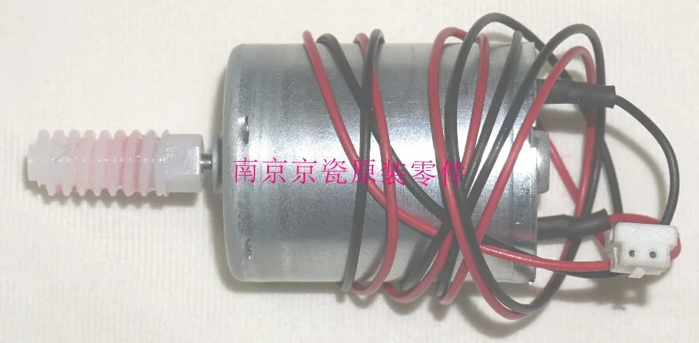 

New Original Kyocera MOTOR-DC ASSY PRESS for:FS-C5150DN C5250DN C2026MFP C2126MFP