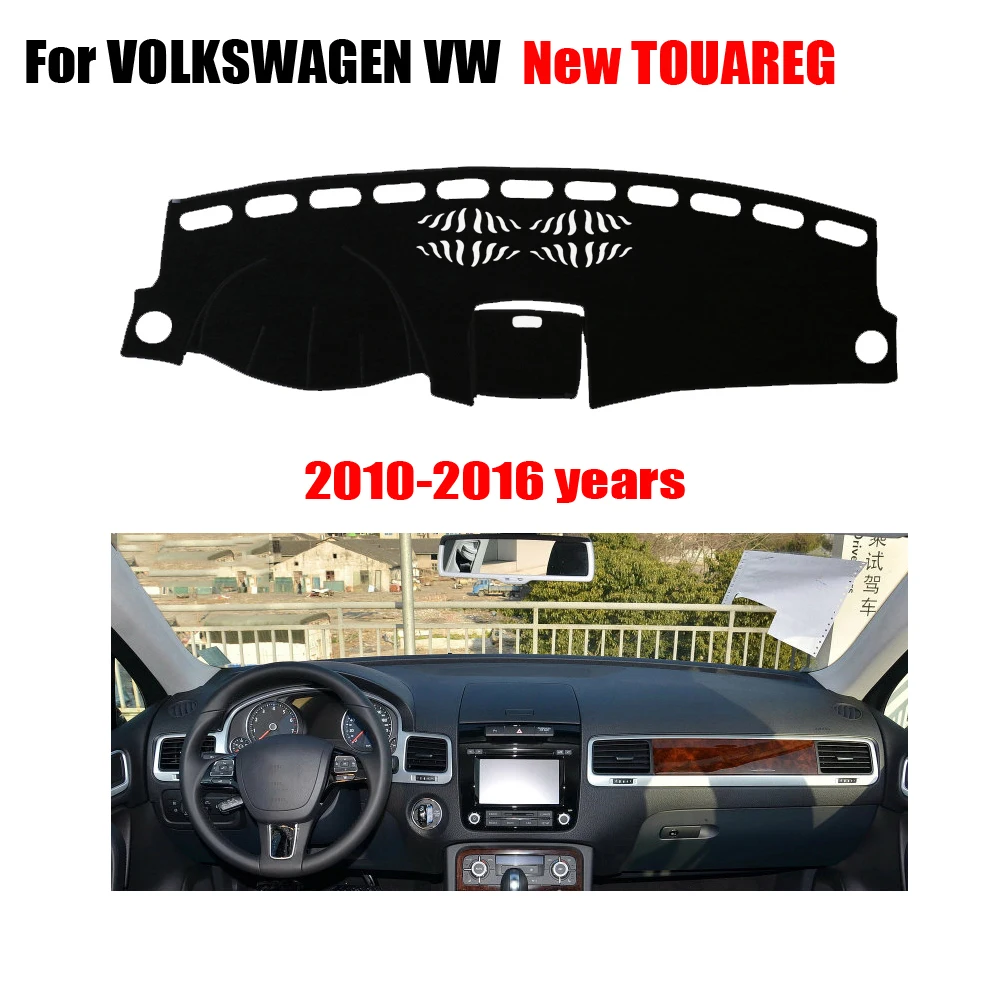 Чехлы для приборной панели автомобиля FUWAYDA VOLKSWAGEN VW New Touareg 2010-2016 левосторонний