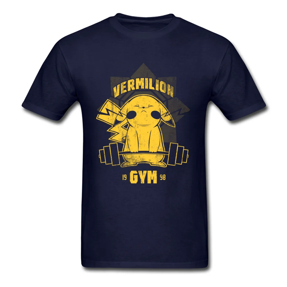 Vermilion Gym_navy