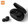 Redmi Airdots