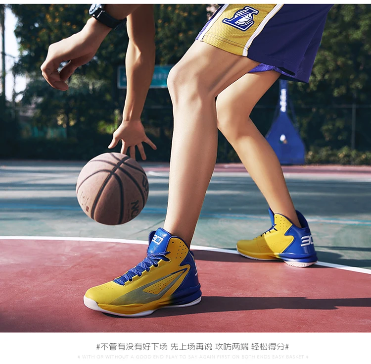 Дышащие мужские баскетбольные кроссовки с высокой амортизацией, оригинальные противоударные кроссовки Size36-45, Zapatillas De Baloncesto