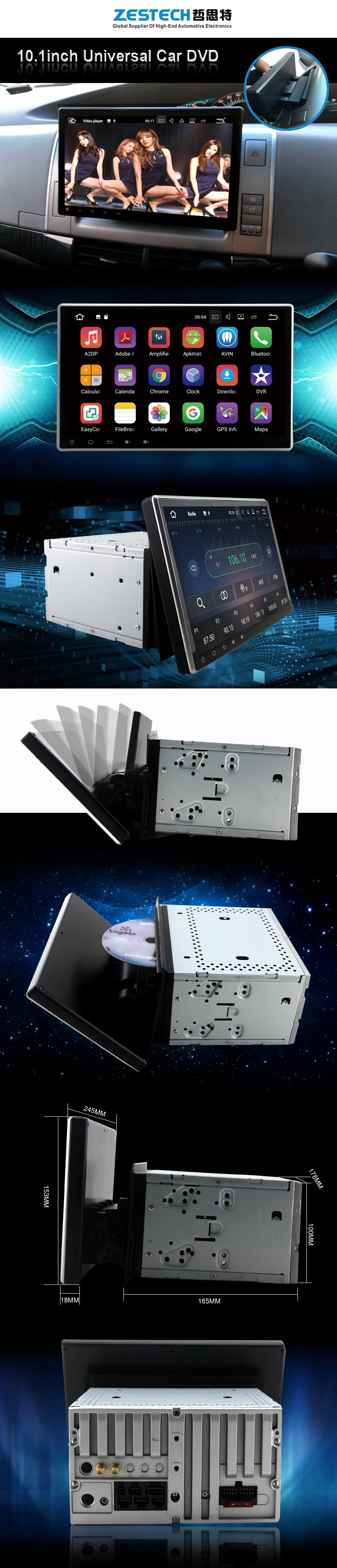 Clearance Rotatable 10.1 inch android 7.1 universal car DVD player with 2 +16 GB  DVD player Radio GPS navigation car multimedia 4