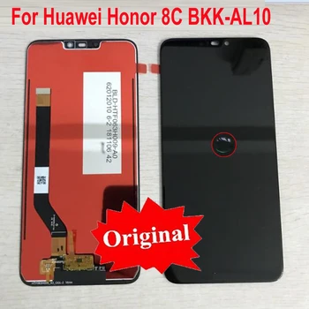 

Original Best LCD Display Touch Screen Digitizer Assembly Sensor For Huawei Honor 8C BKK-AL10 / Honor Play 8C BKK-AL00 BKK-TL00