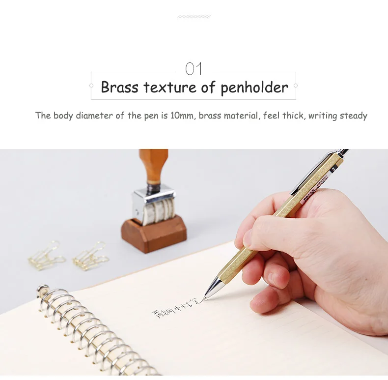 M& G латунная ручка для подписи, металлическая гелевая нейтральная ручка 0,5 мм для офиса, подарочная ручка в деловом стиле, AGPY3601