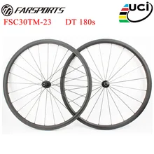 Top end DT wheels ! Farsports road wheels with DT 180s hubs & Sapim cx-ray , FSC30TM-23 road bike wheels best performance