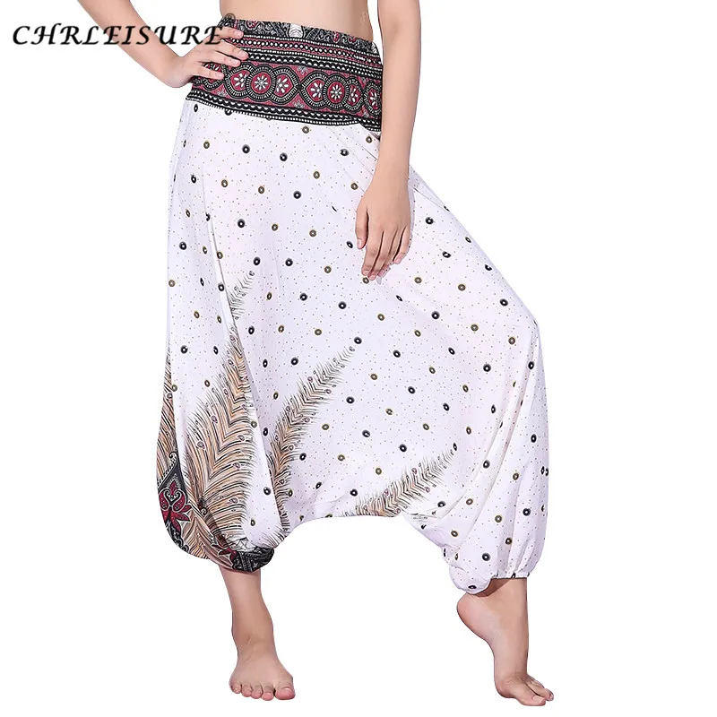 boho harem pants