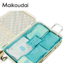 Maikoudai 6 יח'סט בגדי נעלי תיקי נסיעות מוצרי טואלטיקה ערכות כיס מטען הרבה בתפזורת סיטונאי אביזרי
