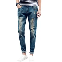 2016 Hot Sale Designer Men’s Holes Jeans, Soft Cotton Denim Loose Pants Big Size Casual Jeans For Men, Men’s Denim Trousers