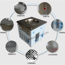 Мороженое в рулетах машина/высококачественный плоский поддон машина для жареного мороженого/для одной сковороды машина для жареного мороженого