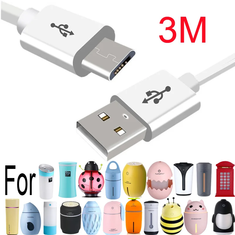Micro 3m Humidifier Extension Cable For Mini Usb Humidifiers Essential