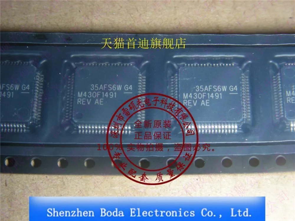 

Модуль MSP430F1491IPMR MSP430F1491IPM оригинальный аутентичный и Новый Бесплатная доставка