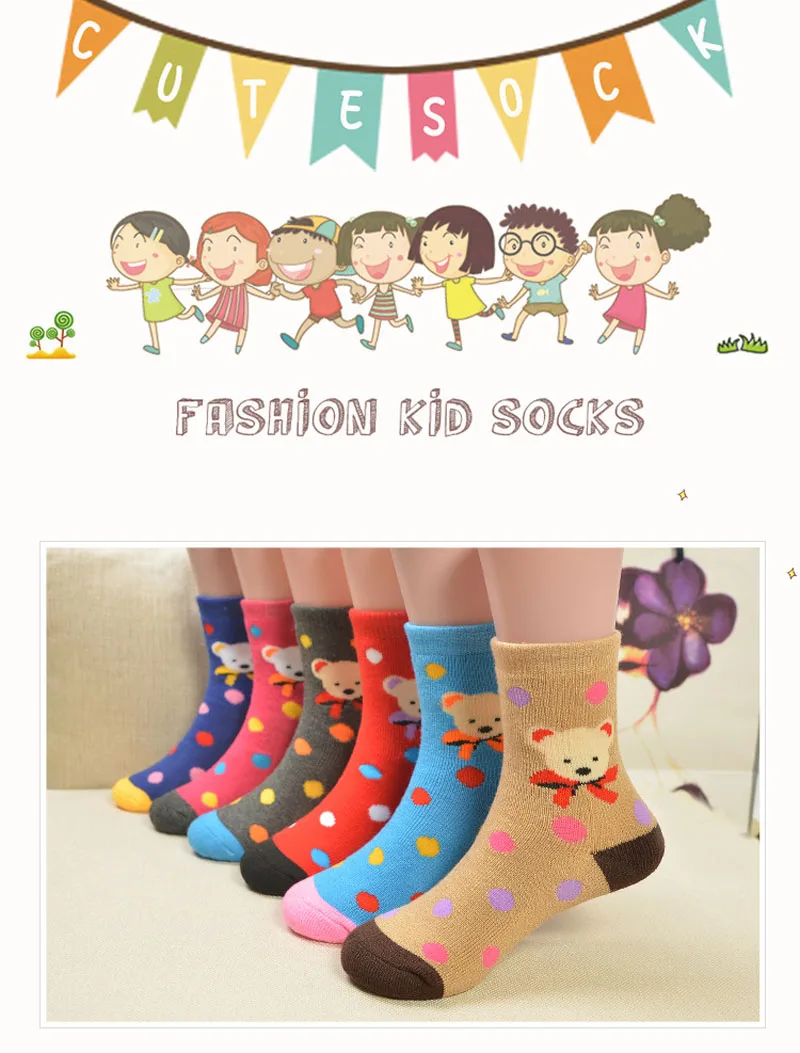 3896681613_944449459 (1)