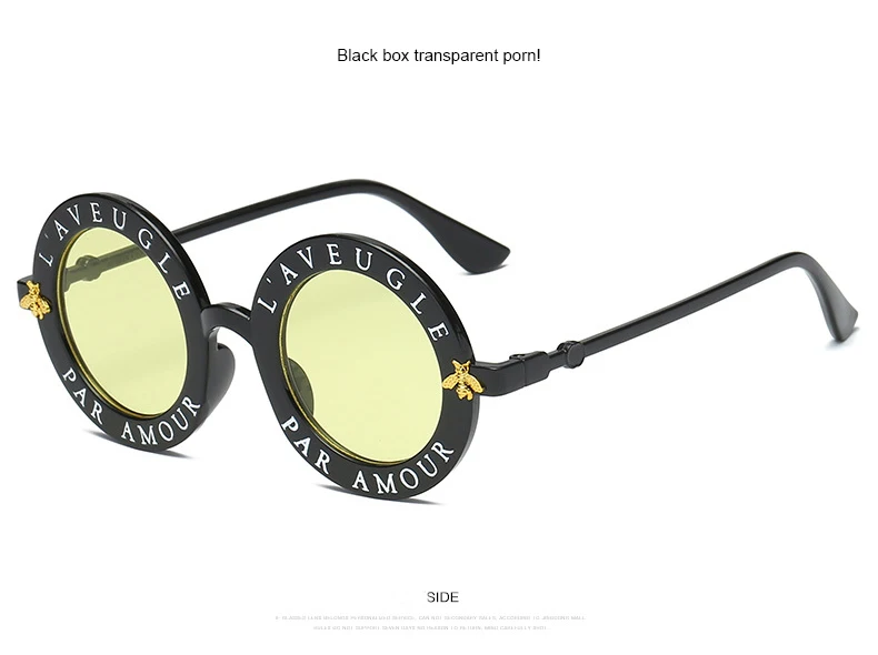 Retro Round Sunglasses English Letters Little Bee Men Women Brand Glasses Designer Fashion Male Female Eyewear1 (9)