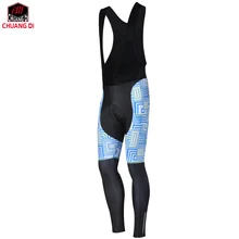 ZM CHUANGDI весенне-осенняя велосипедная комбинезон с 3D гелевой подкладкой лайкра велосипедные штаны MTB велосипедные шорты для езды