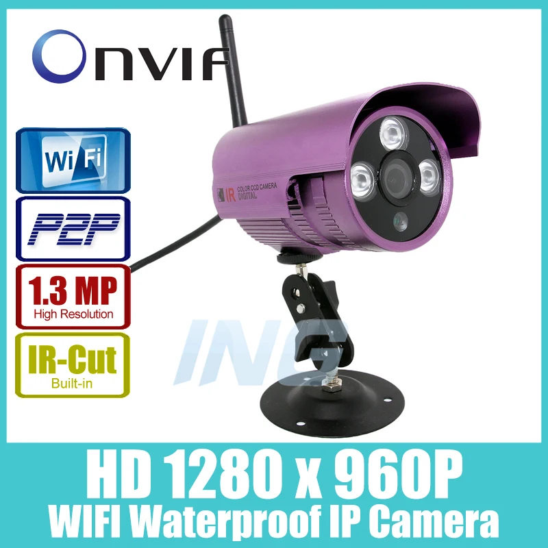 WIFI 1280 x 960P 1.3MP Bullet IP Camera Waterproof 3 Array LED Night Outdoor Security Camera ONVIF P2P CCTV Cam with IR-Cut