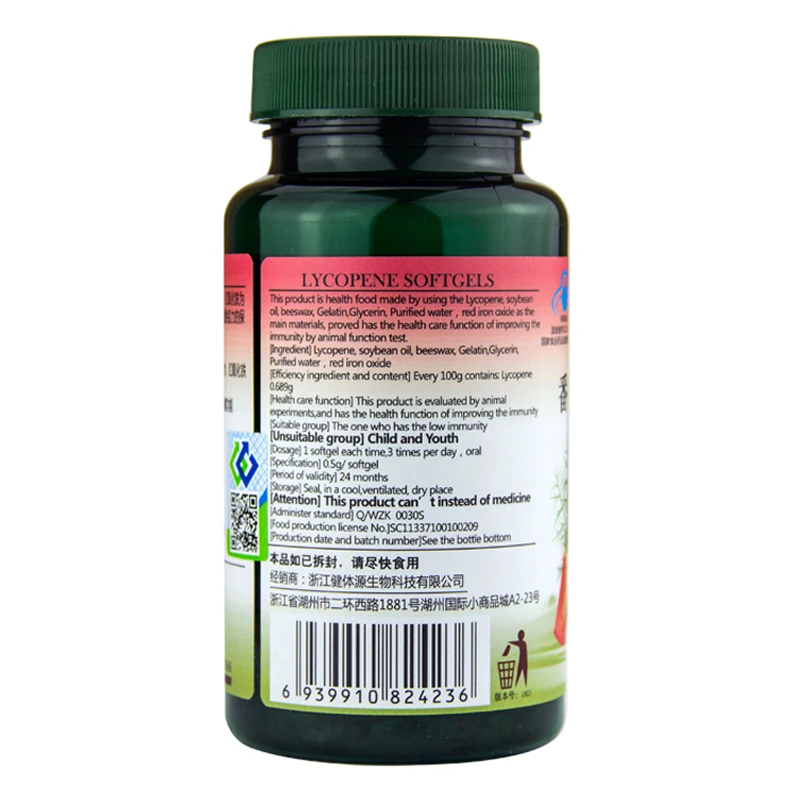 Okeny's Lycopene Cure Prostatitis Capsules Sexual Function Increase Erection Improve